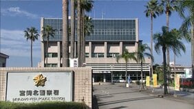 女性が重傷…「車が壊れていなかったので事故とは思わなかった」87歳の男をひき逃げ容疑で逮捕|TBS NEWS DIG