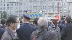 【速報】NHK党立花孝志党首が東京・霞が関でナタ襲われたか　捜査関係者|TBS NEWS DIG