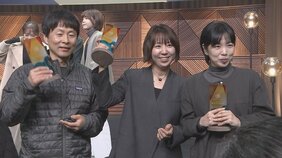「デジコン6アジア」グランプリを含めアジア3部門で韓国作品が最優秀賞受賞 優れたクリエーター発掘、国際的な短編映像コンテスト|TBS NEWS DIG