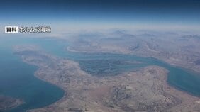 イラン革命防衛隊「ホルムズ海峡は封鎖されている」 コンテナ船3隻が引き返す|TBS NEWS DIG