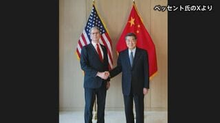 米中貿易摩擦 中国政府も“休戦”2か月延長を発表　300億ドルの関税引き下げも| TBS CROSS DIG with Bloomberg