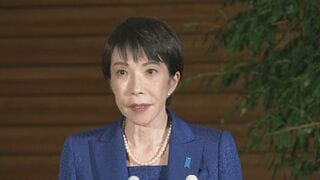 【速報】北朝鮮が弾道ミサイルの可能性あるもの複数発射  高市総理が情報収集など「3つの総理指示」 すでに落下か | TBS CROSS DIG with Bloomberg