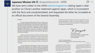 日本の国連大使が2度目の書簡を事務総長に送付　高市総理の発言めぐり中国に反論| TBS CROSS DIG with Bloomberg