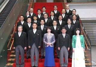 高市首相による閣僚指示書の新旧比較　～「積極財政」の微妙な変化～| TBS CROSS DIG with Bloomberg