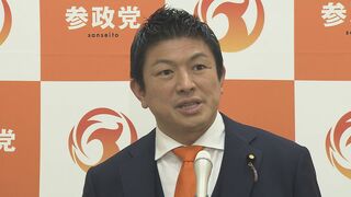 再審見直す刑事訴訟法改正案　参政が賛成の方針表明し今国会成立の公算大| TBS CROSS DIG with Bloomberg
