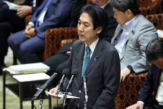 城内経財相､政策の一貫性・透明性訴えることが大事-市場の信任確保へ| TBS CROSS DIG with Bloomberg