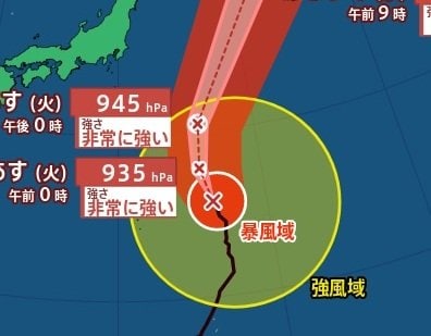 【台風情報】中心気圧925hPa・最大瞬間風速70m/s　大型で非常に強い「台風27号(チョーイワン)」小笠原近海を北上中　進路予想・10月15日にかけての雨風シミュレーション【気象庁5日12時45分発表】|TBS NEWS DIG
