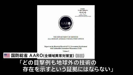 ★アメリカ＊FDOC/フロリダ州矯正局＊勤続５年章（実物） img_01af98f64e2864dd17c6619d4b