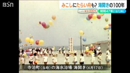 img_0113de8af398635d352eb5ba7d