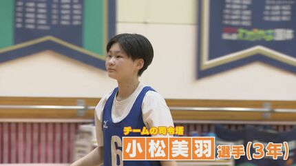 もう終わった…｣ 膝は“ありえない方向”に 強豪バスケ部 岐阜女子高校の