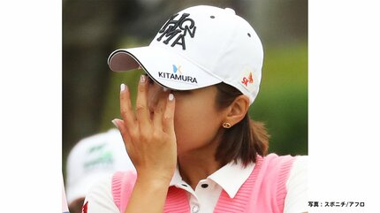 今季で引退のイ ボミ「最近はいいゴルフ出来なかったけど楽しかった