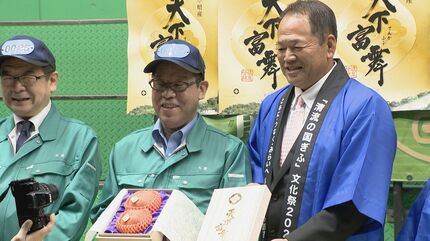 ブランド柿を2個100万円で落札 岐阜県産｢天下富舞｣今年の初競り 織田