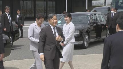 天皇皇后両陛下と愛子さまが東京を出発 平和祈念資料館など訪問へ