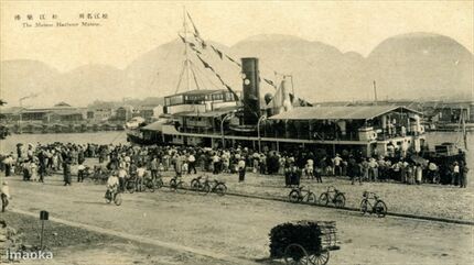 【中古】 広島・萩・津和野・松江 歴史とグルメの西中国ドライブ/昭文社 lrg_11172816.jpg?updated_at=