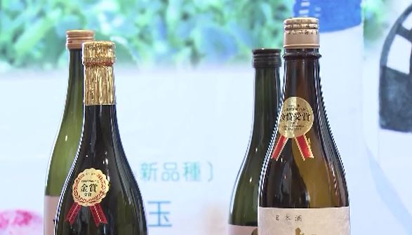 【金賞の全12銘柄掲載】全国新酒鑑評会で全国4位の12の酒蔵が金賞受賞　3位は新潟の15銘柄　1位の栄冠はともに16銘柄で酒処のあの県が　長野|TBS NEWS DIG