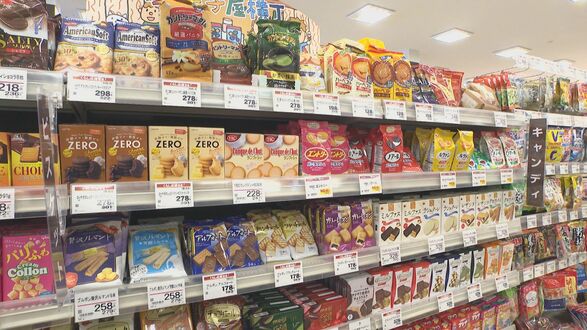 値上げラッシュ一服の裏で広がる“実質値上げ” コメ価格は下落…苦悩する店側と消費者の切実なジレンマ　|　大分のニュース｜OBS NEWS｜大分放送