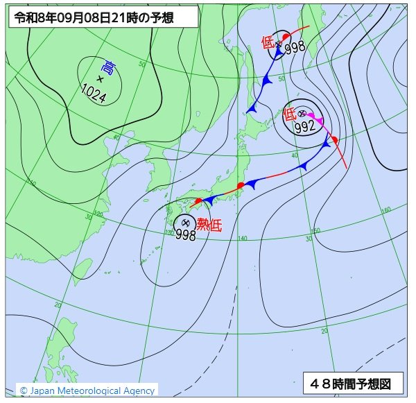 【台風情報】「台風24号(クロヴァン)」熱帯低気圧に変わるも…今後北上し秋雨前線活発化　日本への雨の影響長引く恐れ　予想天気図・雨風シミュレーション【気象庁7日9時45分発表】|TBS NEWS DIG