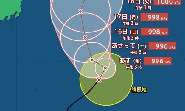 【台風情報】「台風17号(ナンカー)」最大瞬間風速25m/s・中心気圧994hPa、南鳥島近海を北東進…日本への影響は？「台風16号(ペイロー)」熱帯低気圧に変わる　今後の進路予想・雨風シミュレーション【気象庁13日15時45分発表】|TBS NEWS DIG