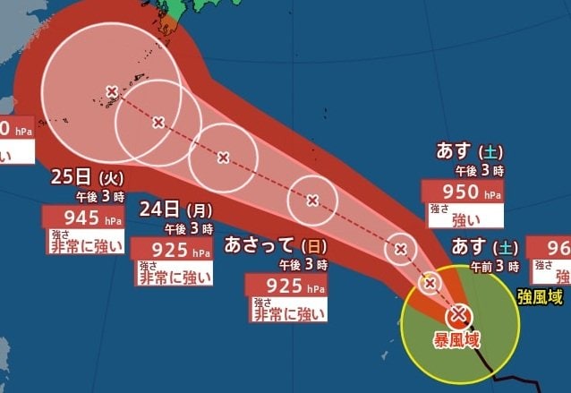 【台風情報】「台風18号(ソウデル)」最大瞬間風速70m/s・中心気圧925hPa・“非常に強い勢力”まで発達予想　週明け沖縄直撃か　進路予想・8月31日にかけての雨風シミュレーション【気象庁21日15時45分発表】|TBS NEWS DIG