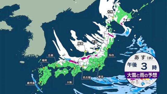 強い冬型の気圧配置と今季一番の寒気が…　24日は風・雪ともに『警報級』の可能性も…　日本海側を中心に広い範囲で大雪になる恐れ　注意・警戒を！　|　青森のニュース│ATV NEWS│青森テレビ