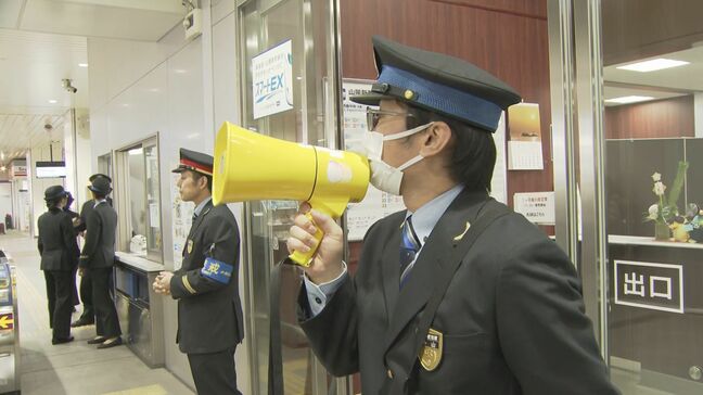 【交通情報】山陽新幹線 全線で運転再開|TBS NEWS DIG