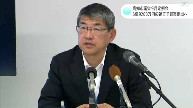 住宅の耐震化推進事業費など　高知市議会９月定例会　６億９２００万円の補正予算案提出へ　耐震化や解体についての問い合わせ倍増|TBS NEWS DIG