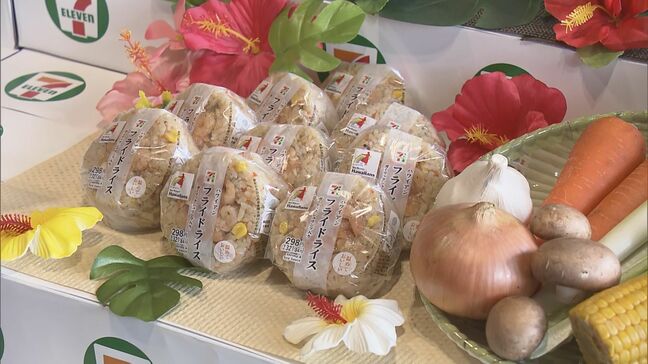 いわきFC、ハワイアンズとのコラボ商品 セブンイレブンで16日から販売開始 福島|TBS NEWS DIG