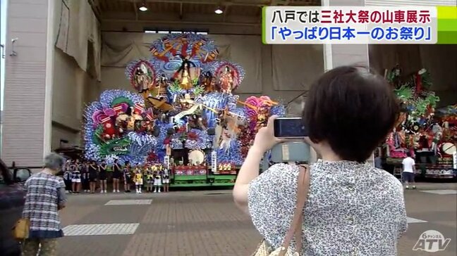 お盆で賑わう「市場」や「イベント会場」 八戸三社大祭で運行された3台の山車の展示も!|TBS NEWS DIG