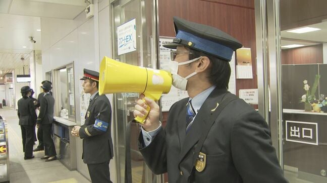 【交通情報】山陽新幹線 全線で運転再開|TBS NEWS DIG