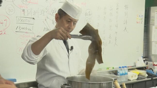 京都の老舗料亭の三代目主人が特別授業　島根県の松江栄養調理製菓専門学校|TBS NEWS DIG