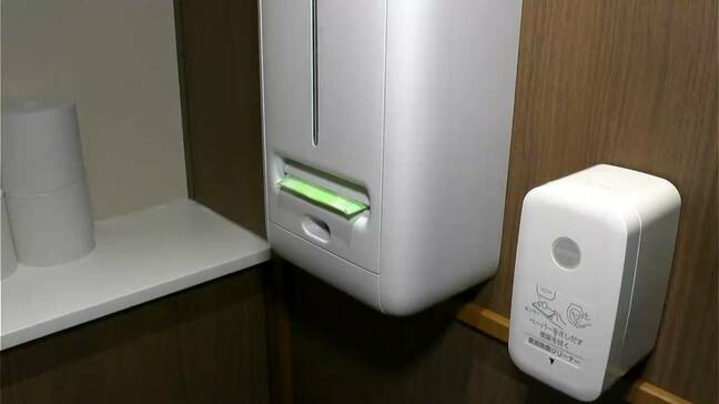 「日常の安心を当たり前に」センテラスのトイレに生理用品を無料提供の取り組みスタート 鹿児島|TBS NEWS DIG