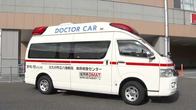 医師や看護師を運ぶドクターカー更新のためクラウドファンディング　背景に公立病院の厳しい経営環境　全国で86%の公立病院が経常赤字|TBS NEWS DIG