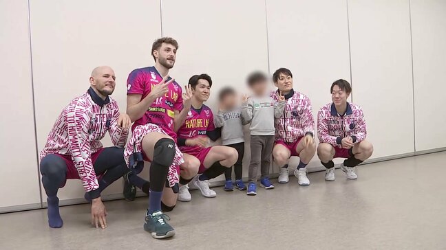 「長い目で支えていくことが重要」事故や事件で家族を亡くした子どもたちがバレーボール「SVリーグ」の試合を観戦 警視庁などが主催|TBS NEWS DIG