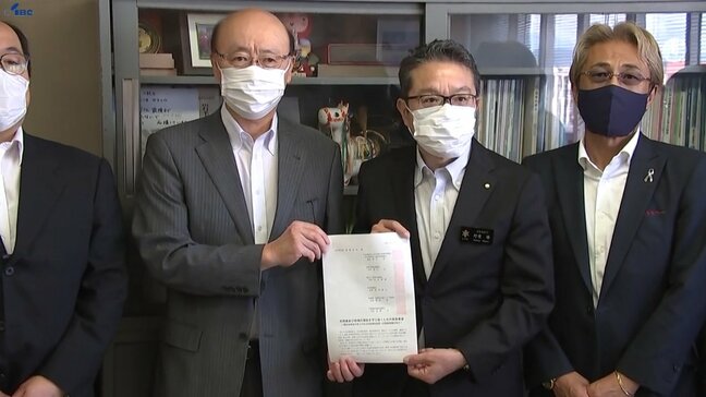 「介護報酬の改定が物価高騰に追いついていない」物価高を受けて岩手県内の社会福祉関連団体が県に緊急要望 盛岡市|TBS NEWS DIG