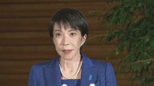 【速報】高市総理 靖国神社参拝について「環境を整えるために努力している」|TBS NEWS DIG