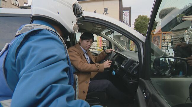 「飲酒運転見かけたら迷わず通報して」　飲食店で従業員と警察が訓練　”車の特徴・ナンバー”正確に伝える方法を確認　福岡県粕屋町|TBS NEWS DIG