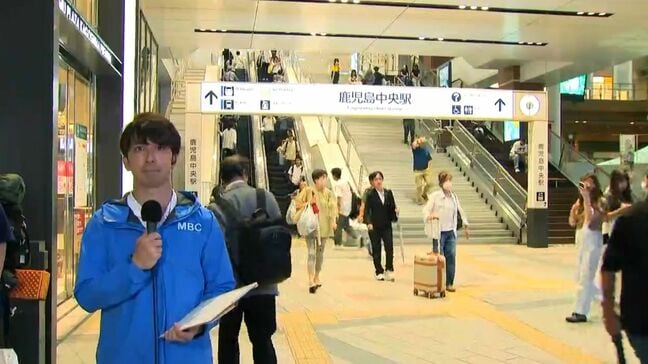 中継・鹿児島中央駅前 帰宅する人は?|TBS NEWS DIG