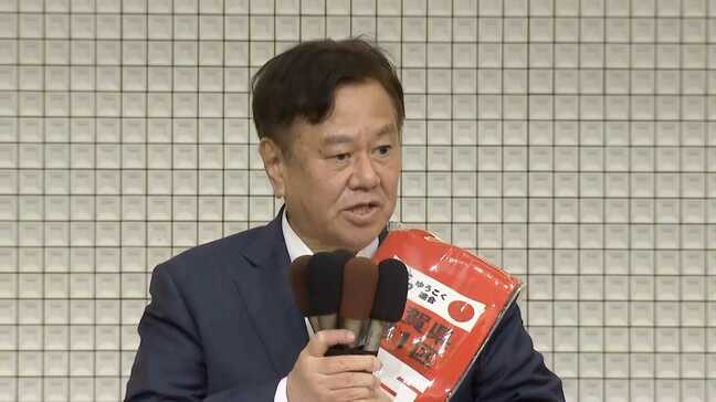 【ノーカット佐賀1区】減税日本・ゆうこく連合・前職の原口一博さん（66）が最初の演説で訴えたこと　2026衆議院選挙|TBS NEWS DIG