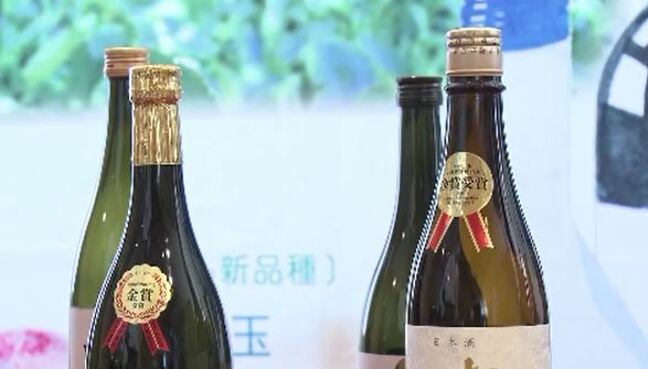 【金賞の全12銘柄掲載】全国新酒鑑評会で全国4位の12の酒蔵が金賞受賞 3位は新潟の15銘柄 1位の栄冠はともに16銘柄で酒処のあの県が 長野|TBS NEWS DIG