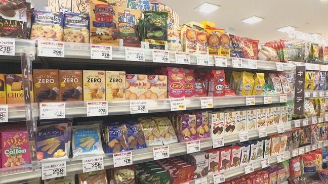 値上げラッシュ一服の裏で広がる“実質値上げ” コメ価格は下落…苦悩する店側と消費者の切実なジレンマ|TBS NEWS DIG