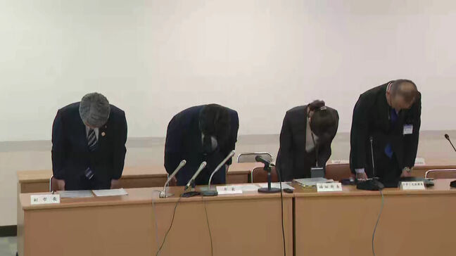 園児の頭やほお何度も叩く　保育士を懲戒解雇　保育士は「何も言うことはありません」　福岡・田川市|TBS NEWS DIG