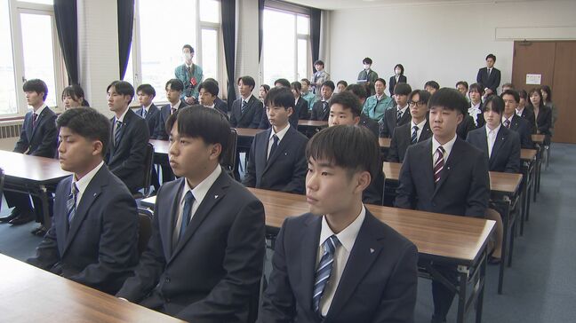 一足早く新生活スタート 総合化学メーカーで高卒42人の入社式 山口・周南|TBS NEWS DIG