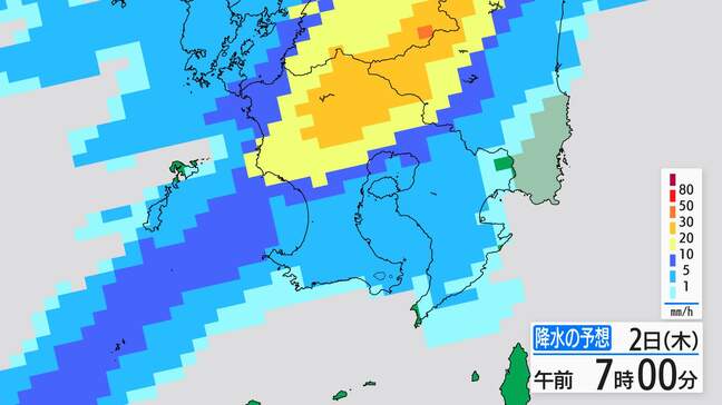 警報級の大雨のおそれも 薩摩、大隅地方では土砂災害に十分注意を 鹿児島|TBS NEWS DIG