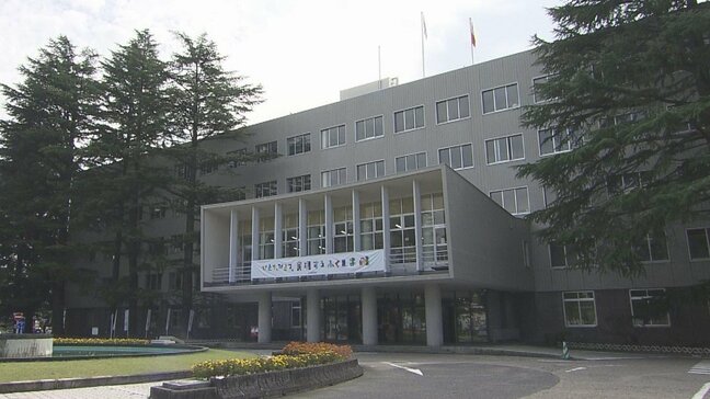 コメ高騰対策や観光誘客 42億8400万円の補正予算案発表 福島|TBS NEWS DIG