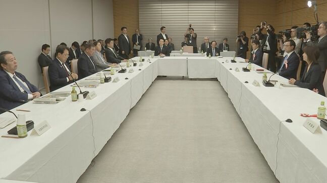 「賃上げ定着へ政策総動員」　政府「骨太の方針」の骨子案示す|TBS NEWS DIG