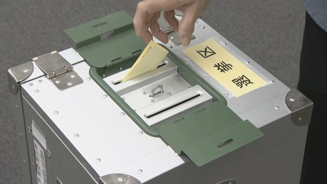 キャンパス内に一日限定の期日前投票所開設 若者の投票率アップ狙う 山梨大学|TBS NEWS DIG