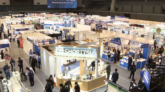 AIやロボット活用した「次世代工場」 最前線を福岡で体験　人手不足解消へ「ものづくりワールド」開催|TBS NEWS DIG