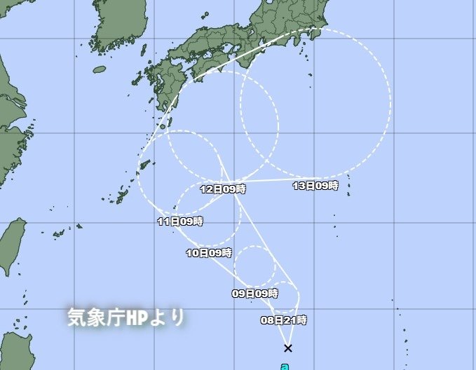 【台風情報】台風のたまご＝熱帯低気圧がフィリピンの東に　今後24時間以内に台風に発達する見込み　3連休に影響か　気象庁8日午前10:30発表　台風情報2025|TBS NEWS DIG
