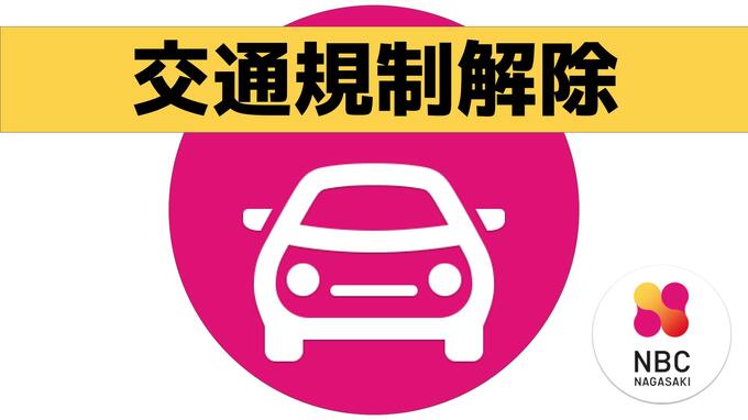 規制解除【高速道路】長崎道・嬉野IC⇔佐賀大和IC　雪による 上下線通行止め|TBS NEWS DIG