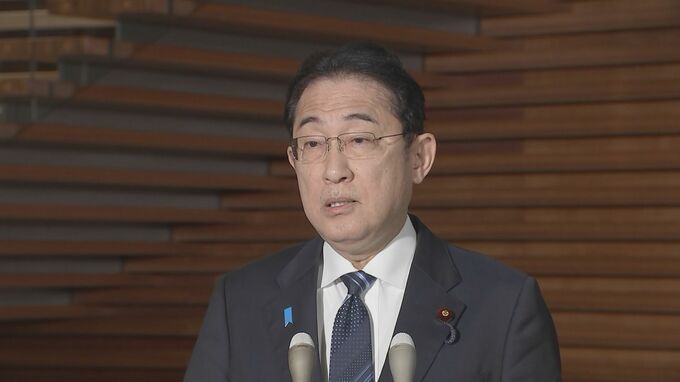 【速報】岸田総理「可及的速やかに現地入りを指示」自らが本部長の非常災害対策本部も設置|TBS NEWS DIG